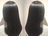 8月15名様☆髪質改善ヘアエステ＋カット(カットなしも同じ) ￥13200