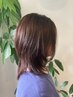 新規限定☆齋藤限定　カット+カラーorパーマ+トリートメント￥6900☆6/12