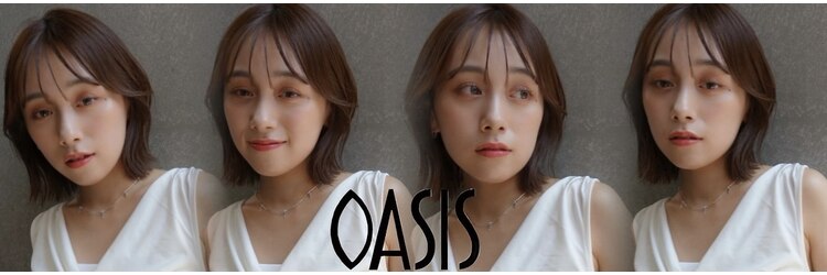 オアシス 表参道(OASIS)のサロンヘッダー