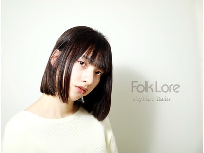 フォークロア 本店(Folk Lore)の写真