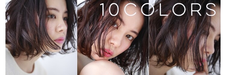 テンカラーズ 五反田(10COLORS)のサロンヘッダー