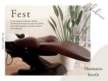 フェスト ヘア メイクアップ(Fest hair makeup)の雰囲気（極上のシャンプー体験。リラックスしたひとときを。）
