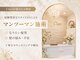 クレール 鶴見(Clair)の写真