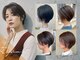 ラポール 蟹江(RAPPORT)の写真