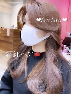 チェルシー 梅田(CHELSEA) 大阪で網紅ヘアになれるサロン【CHELSEA梅田】