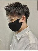 ツイストアップバング