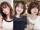 ガーランドウメダ(Garland umeda)の写真