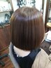 《初めてご来店の方へ/プチメテオ》艶髪体験プチメテオカラー+カット￥15400
