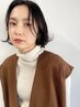【抗酸化】カット+高濃度水素カラー+ツヤサラ水トリートメント（白髪染め可)