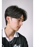 【メンズ限定】フェザーパーマ
