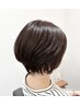 【丁寧なカウンセリング】 シャンプーカット
