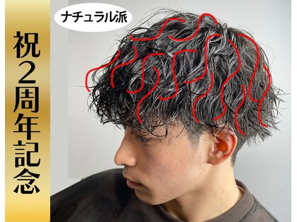 ブルーオーシャン 久留米店(BlueOcean)の写真