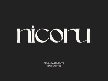 nicoru seni【2月1日OPEN(予定)】の写真/「あなた」に似合う色を。経験豊富なプロの技術で、憧れのハイトーンと特別なデザインをその手に。