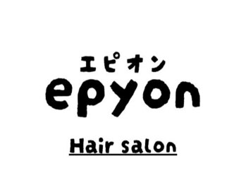 Hair salon epyon【ヘア サロン エピオン】【2月13日NEW OPEN(予定)】の写真/大人女性に人気のグレイカラー♪白髪をカバーしつつ、明るくも◎ダメージを抑えた施術で艶髪へ。