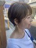 3-4月卒入学前のメンテナンス　前髪カットカラーバイカルテ　￥15180→￥1144月