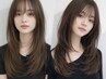 【面長/丸顔でお悩みの方】似合わせレイヤーカット