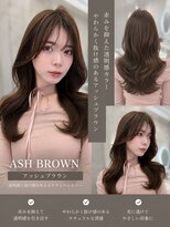 リアン 本厚木(LIAN) アッシュブラウンレイヤーカット韓国巻き