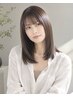 柔らかい質感と艶感アップ!弱酸性ストレート