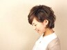 【担当ディレクター小野】カット＋ポイントパーマ　￥7700