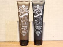 レイ みどりの店(Ray)
