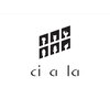シアラ(ciala)のお店ロゴ