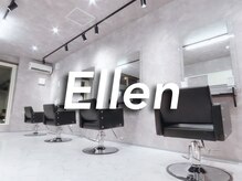 エレン(Ellen)