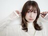 【お試し＿癒しスパ】カット＋プチヘッドスパ￥4500