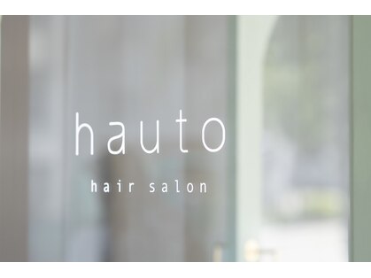 ハウト(hauto)の写真