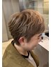 【大人女性の悩み改善】カット+全体カラー+極細白髪ぼかしハイライト