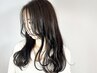 【平日限定】艶髪バブルカラー＋カット＋濃密炭酸TR￥15,020→￥13,500