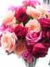 【誕生月割引】10%OFF