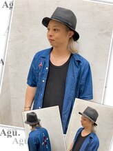 アグ ヘアー シエロ 長町店(Agu hair cielo) 佐々木 瞬