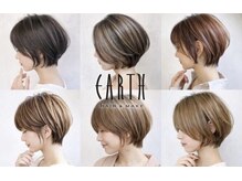 アース 土気あすみが丘店(HAIR&MAKE EARTH)