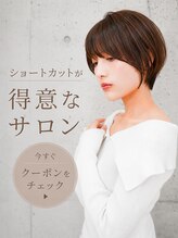 ニューヨークニューヨーク 垂水店(NYNY)
