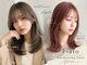 フィアート ヘアドレッシング サロン(Fiato Hairdressing Salon)の写真