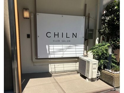 チルン(CHILN)の写真