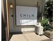 チルン(CHILN)の写真