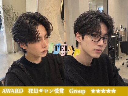 テーラヘアー 湘南台店(TELA HAIR)の写真