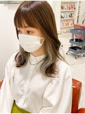 インナーカラー ホワイトベージュ