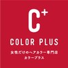 カラープラス 山科店のお店ロゴ