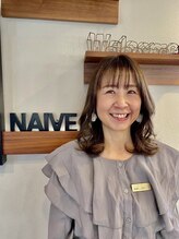 ナイーヴ NAIVE 児玉 いずみ