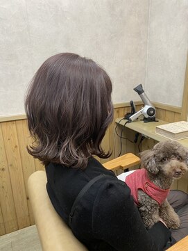 オト(Oto) 隠れハイライト