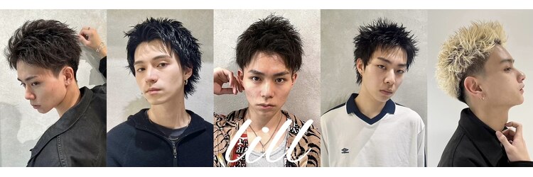 ゼスト リル 新宿(ZEST lill)のサロンヘッダー