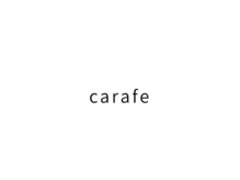 カラフェ(carafe)