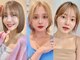 サンド 鹿児島中央(sand)の写真