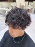 **【土田指名限定】メンズカット+ツイストスパイラル/波巻きパーマ　￥13200