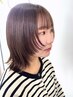 【5,6月限定】似合わせカット ￥4400