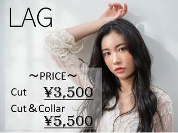 LAG【ラグ】