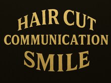スマイル(Smile)