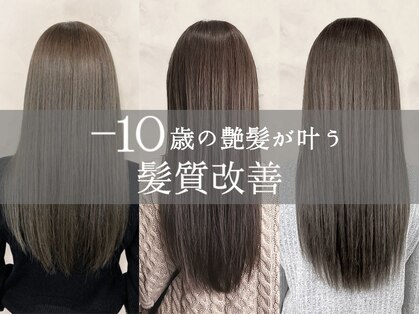美容室 ファクト(fact)の写真